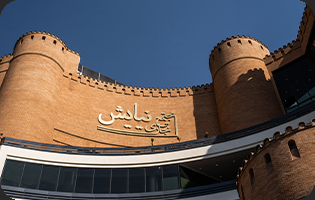 داستان ما با نیایش مال